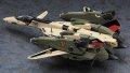 alt="Hasegawa 65836 - Macross 1/72 VF-19EF/A Isamu Special Macross Frontier" title="Hasegawa 65836 - Macross 1/72 VF-19EF/A Isamu Special Macross Frontier"