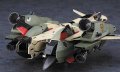 alt="Hasegawa 65836 - Macross 1/72 VF-19EF/A Isamu Special Macross Frontier" title="Hasegawa 65836 - Macross 1/72 VF-19EF/A Isamu Special Macross Frontier"
