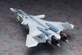 alt="Hasegawa 65838 - 1/72 Macross VF-31A Kairos Macross Delta" title="Hasegawa 65838 - 1/72 Macross VF-31A Kairos Macross Delta"