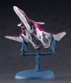 alt="Hasegawa 65840 - 1/72 VF-31C Siegfried Mirage Macross Delta" title="Hasegawa 65840 - 1/72 VF-31C Siegfried Mirage Macross Delta"