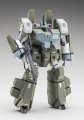alt="Hasegawa 65877 - 1/72 VF-1A Armored Valkyrie Operation Bulls Eye Part 1 The Super Dimension Fortress Macross" title="Hasegawa 65877 - 1/72 VF-1A Armored Valkyrie Operation Bulls Eye Part 1 The Super Dimension Fortress Macross"