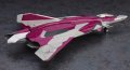 alt="Hasegawa 65843 - 1/72 Sv-262Ba Draken III Mirage w/Lill Draken Macross Delta the Movie" title="Hasegawa 65843 - 1/72 Sv-262Ba Draken III Mirage w/Lill Draken Macross Delta the Movie"