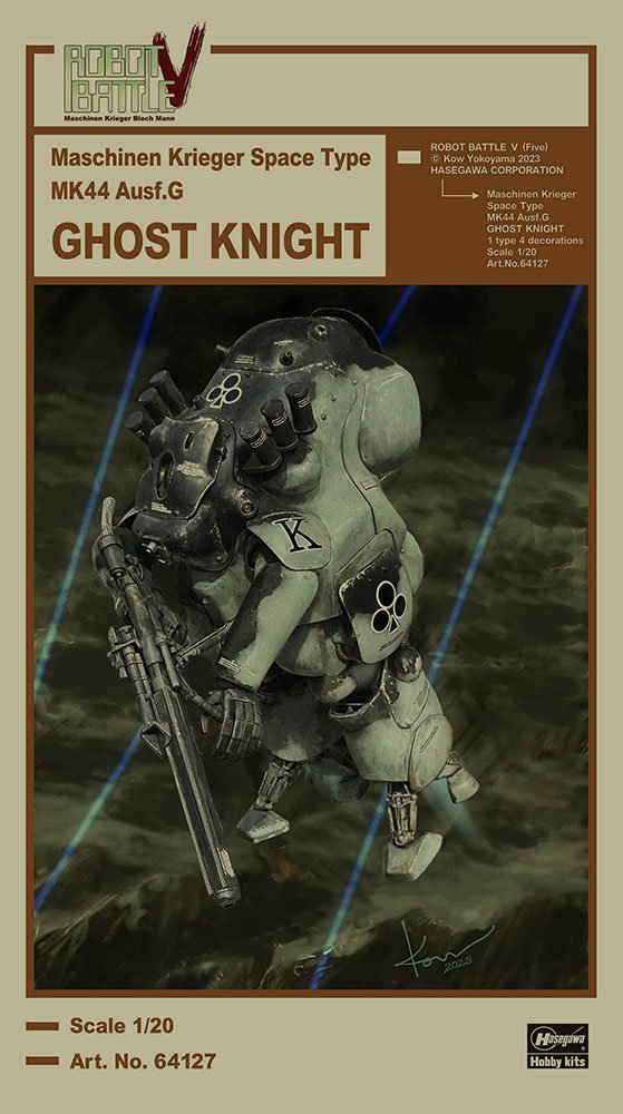 Hasegawa 64127 - 1/20 MK44 Ausf.G Ghost Knight