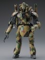 alt="Hasegawa 64005 - 1/20 MK05 Humanoid Unmanned Interceptor Grober Hund" title="Hasegawa 64005 - 1/20 MK05 Humanoid Unmanned Interceptor Grober Hund"