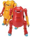 alt="Hasegawa 64509 - 1/35 CW09 Mechtro WeGo No.01 Aka and Kiiro (Red and Yellow)" title="Hasegawa 64509 - 1/35 CW09 Mechtro WeGo No.01 Aka and Kiiro (Red and Yellow)"