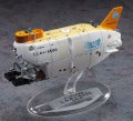 alt="Hasegawa 52129 - 1/72 Shinkai 6500 Detail Up Version w/Deep sea creaturess (Manned Research Submersible) SP329" title="Hasegawa 52129 - 1/72 Shinkai 6500 Detail Up Version w/Deep sea creaturess (Manned Research Submersible) SP329"
