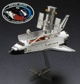 alt="Hasegawa 52255 - 1/200 Hubble Space Telescope & Space Shuttle Orbiter w/Astronauts SP455" title="Hasegawa 52255 - 1/200 Hubble Space Telescope & Space Shuttle Orbiter w/Astronauts SP455"