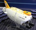 alt="Hasegawa 54001 - 1/72 Manned Research Submersible Shinkai 6500" title="Hasegawa 54001 - 1/72 Manned Research Submersible Shinkai 6500"