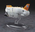 alt="Hasegawa SP492 - 1/72 Manned Research Submersible Shinkai 6500 w/Completion 30th Anniversary Wappen (52292)" title="Hasegawa SP492 - 1/72 Manned Research Submersible Shinkai 6500 w/Completion 30th Anniversary Wappen (52292)"