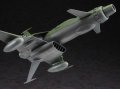alt="Hasegawa 64501 - 1/72 CW01 Space Wolf SW-190" title="Hasegawa 64501 - 1/72 CW01 Space Wolf SW-190"