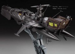 alt="Hasegawa 64709 - 1/1500 Space Pirate Battleship Arcadia Third Ship Attack Enhanced Type" title="Hasegawa 64709 - 1/1500 Space Pirate Battleship Arcadia Third Ship Attack Enhanced Type"