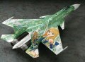 alt="Hasegawa 52103 - 1/72 SU-33 Flanker D The Idolmaster 2 Hoshi Miki SP303" title="Hasegawa 52103 - 1/72 SU-33 Flanker D The Idolmaster 2 Hoshi Miki SP303"