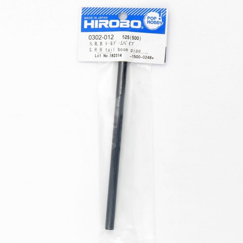 HIROBO 0302-012 SRB TAIL BOOM PIPE #0302012