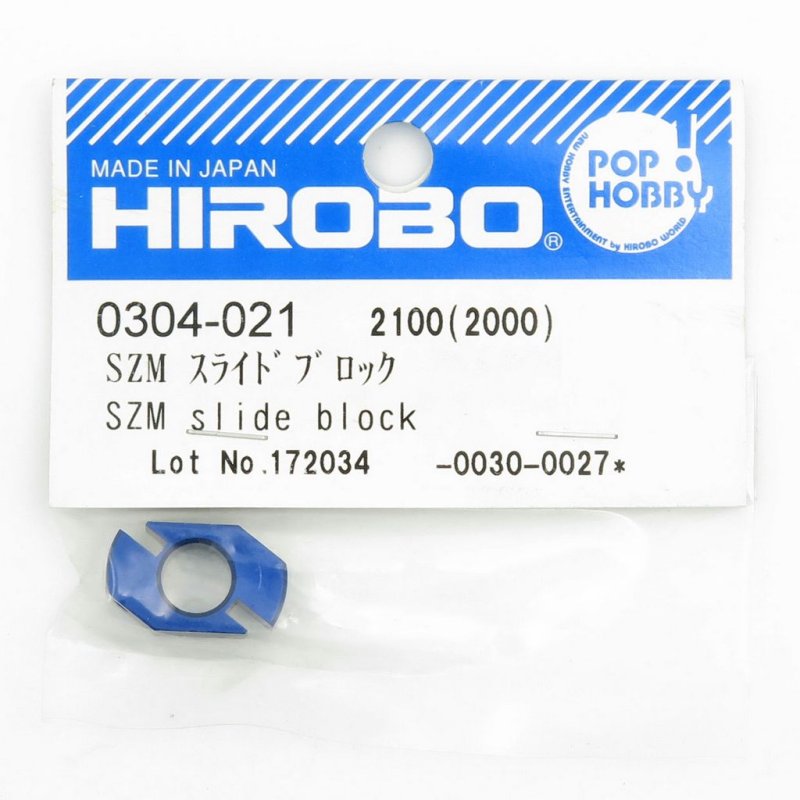 HIROBO 0304-021 LEPTON SZM SLIDE BLOCK #0304021