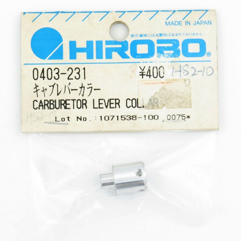 HIROBO 0403-231 GPH 346 CARBURETTOR LEVER COLLAR #0403231