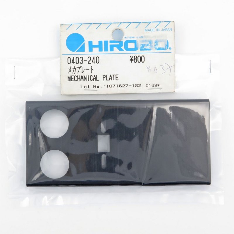 HIROBO 0403-240 GPH 346 MECHANICAL PLATE #0403240