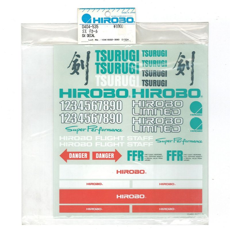 HIROBO 0404-535 SST-EALGE TSURUGI SX DECAL #0404535