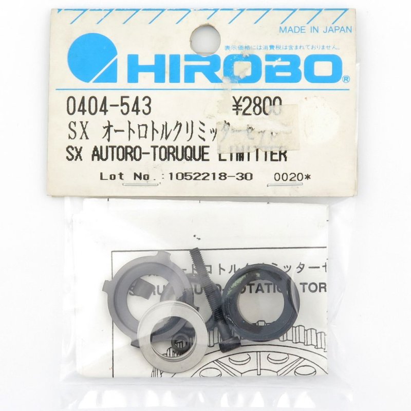 HIROBO 0404-543 SX AUTO-ROTATION TORQUE LIMITER #0404543