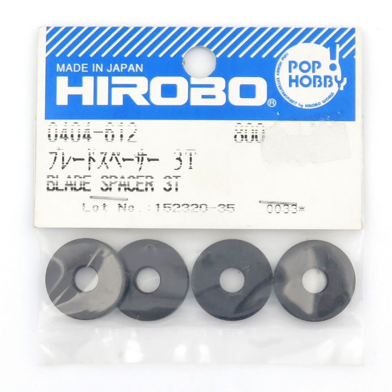 HIROBO 0404-612 BLADE SPACER 3T (3MM) #0404612