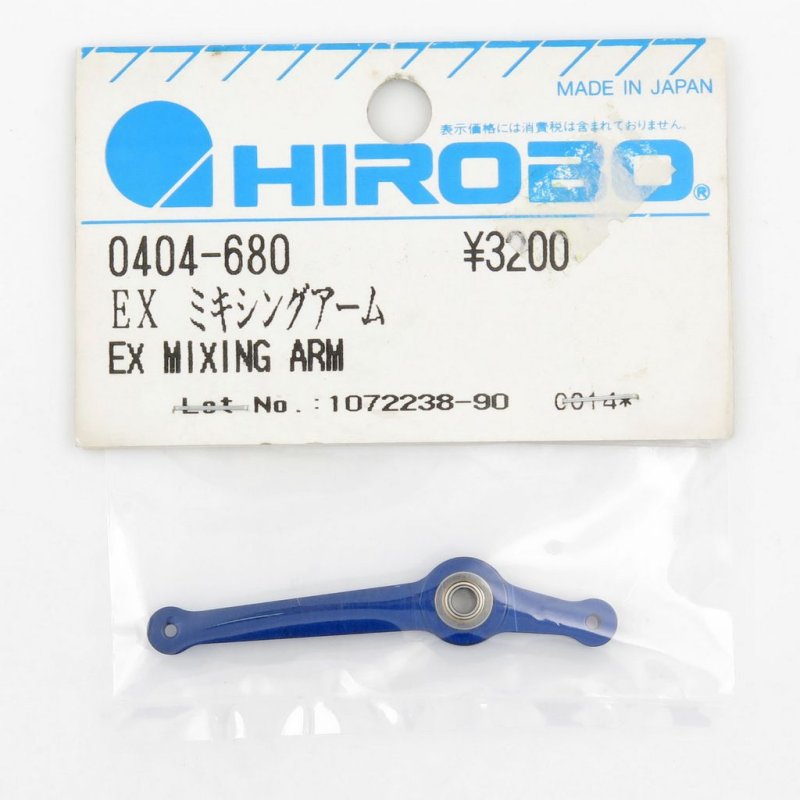 HIROBO 0404-680 EAGLE EX MIXING ARM #0404680