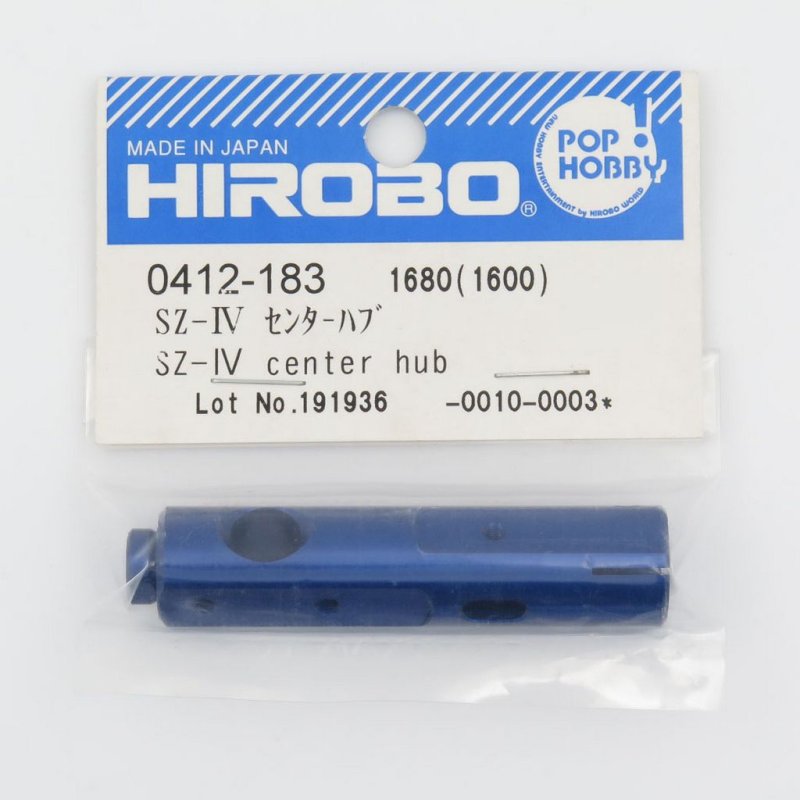 HIROBO 0412-183 SCEADU SZ-IV CENTER HUB #0412183