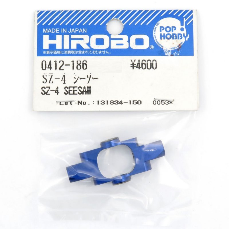 HIROBO 0412-186 SCEADU SZ-IV SEESAW #0412186