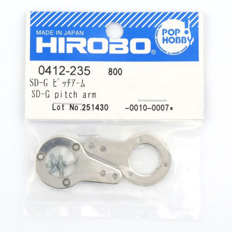 HIROBO 0412-235 SCEADU SD-G PITCH ARM #0412235