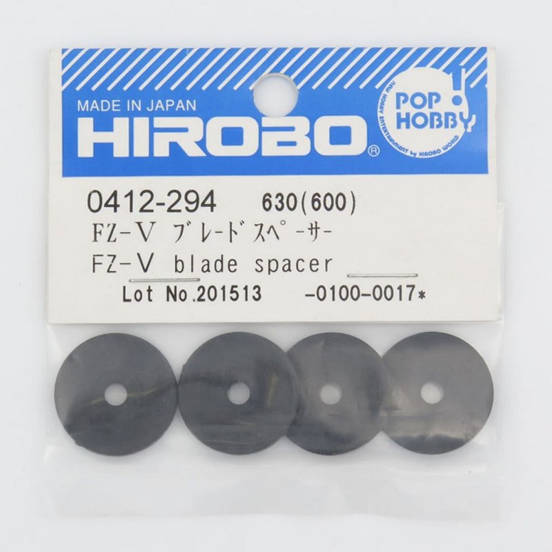HIROBO 0412-294 SDX FZ-V BLADE SPACER #0412294