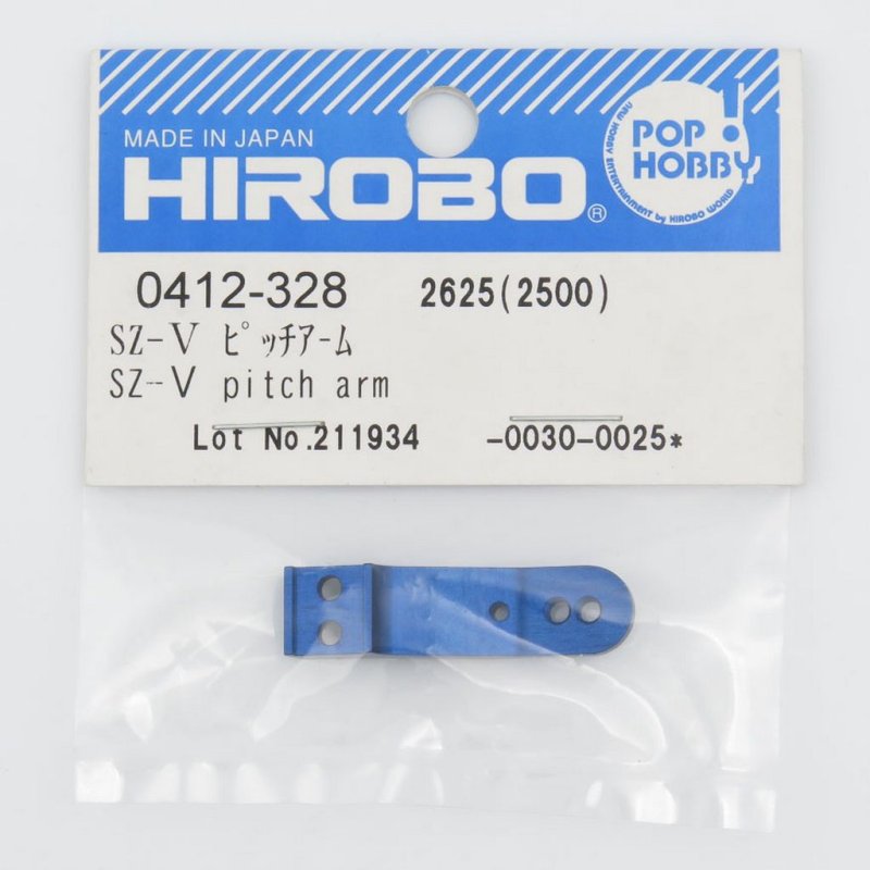 HIROBO 0412-328 SDX SCEADU SZ-V PITCH ARM #0412328