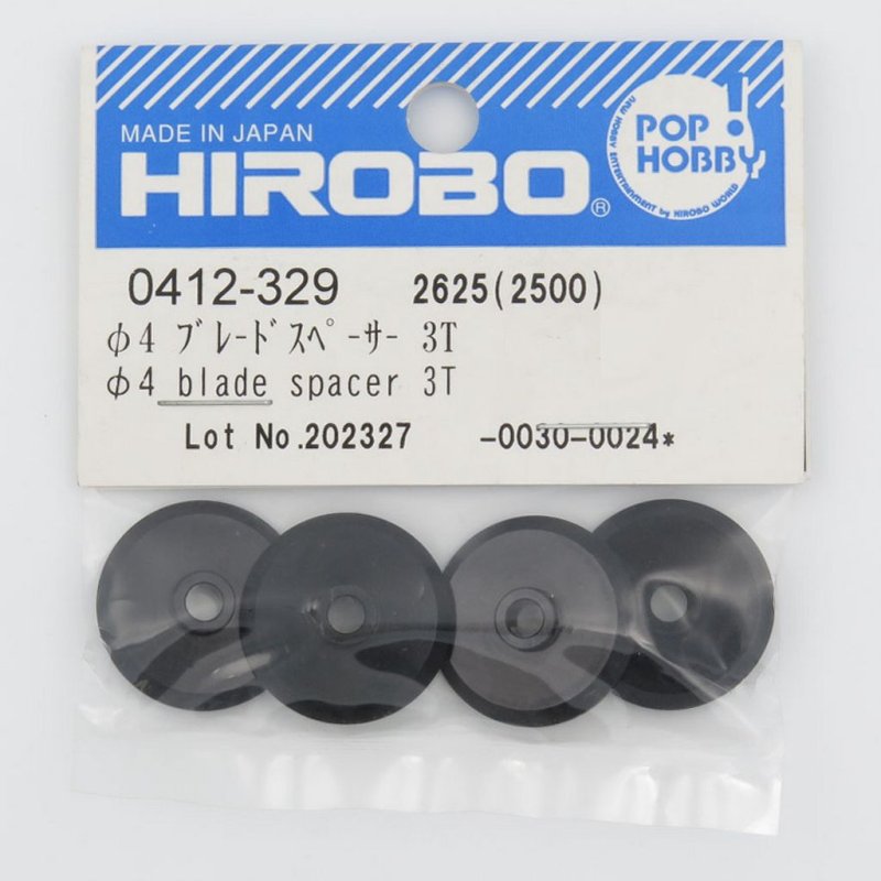 HIROBO 0412-329 SDX SCEADU SZ-5 4MM BLADE SPACER 3T #0412329