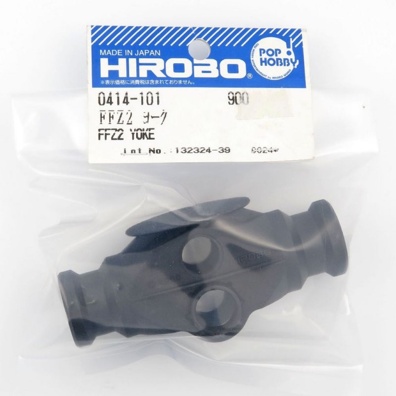 HIROBO 0414-101 FREYA FFZ-2 YORK #0414101