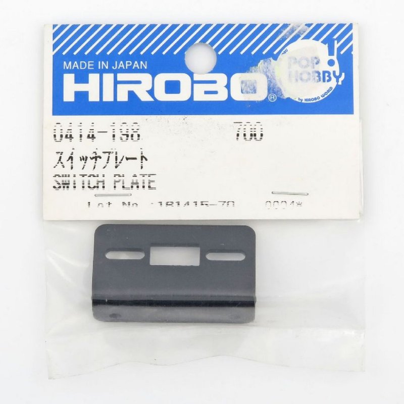 HIROBO 0414-198 FREYA EAGLE SWITCH PLATE #0414198