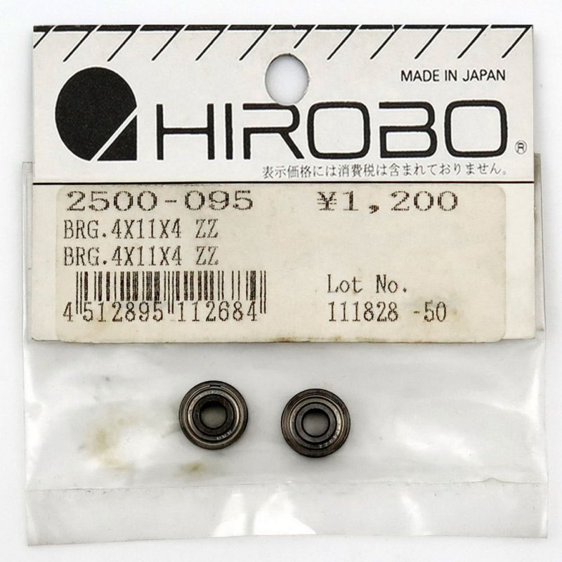 HIROBO 2500-095 BALL BEARING 4 X 11 X 4 MM 2PCS #694ZZ #2500095