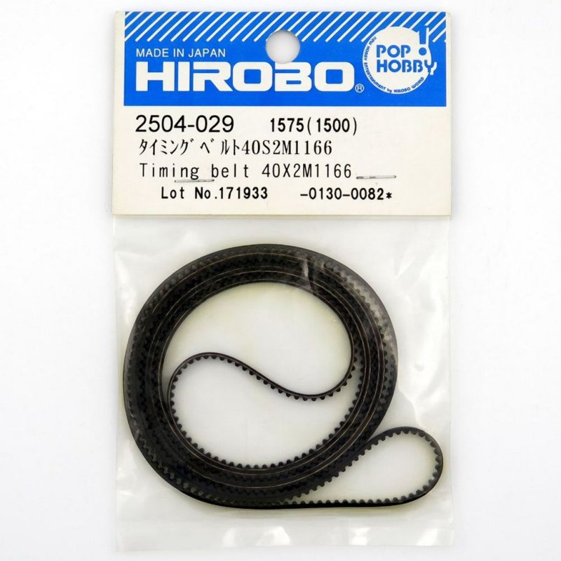 HIROBO 2504-029 LEPTON LEX TIMING BELT 40S2M1166 #2504029