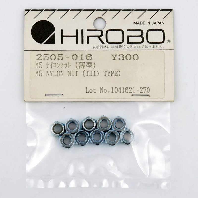 HIROBO 2505-016 M5 HEXAGON NYLON LOCK NUT (THIN) 10PCS #2505016