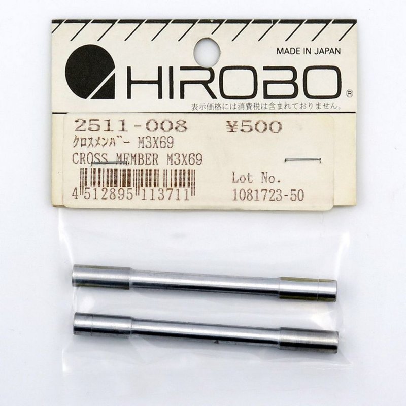 HIROBO 2511-008 CROSS MEMBER M3 X 69 #2511008