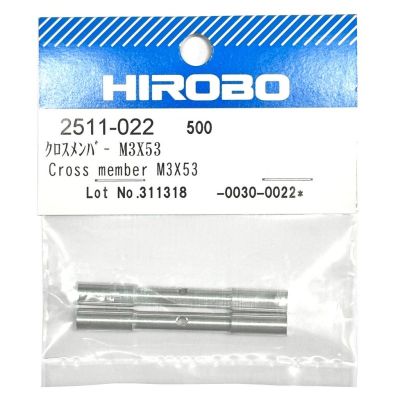 HIROBO 2511-022 CROSS MEMBER M3 X 53 #2511022