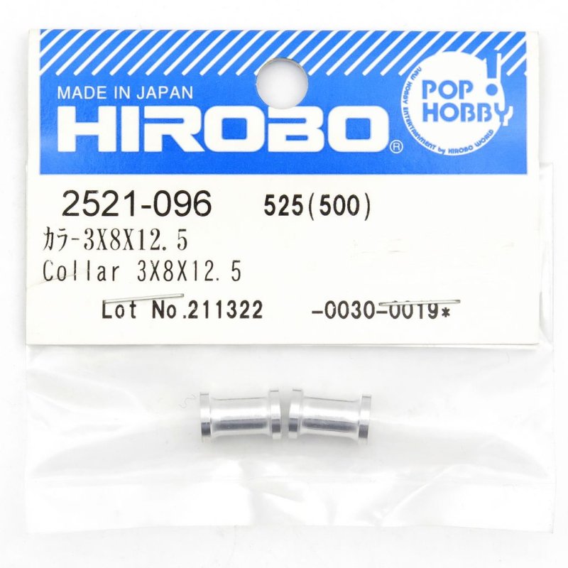 HIROBO 2521-096 COLLAR 3 X 8 X 12.5 #2521096
