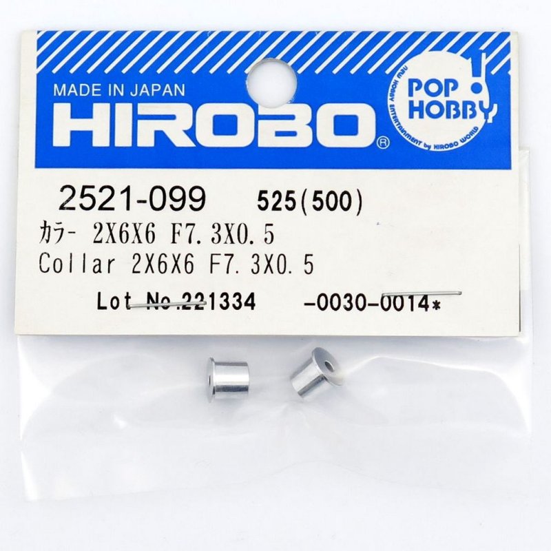HIROBO 2521-099 COLLAR 2 X 6 X 6 F7.3 X 0.5 #2521099