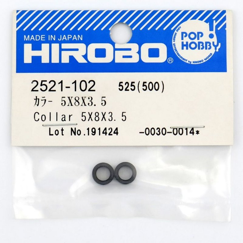 HIROBO 2521-102 COLLAR 5 X 8 X 3.5 #2521102