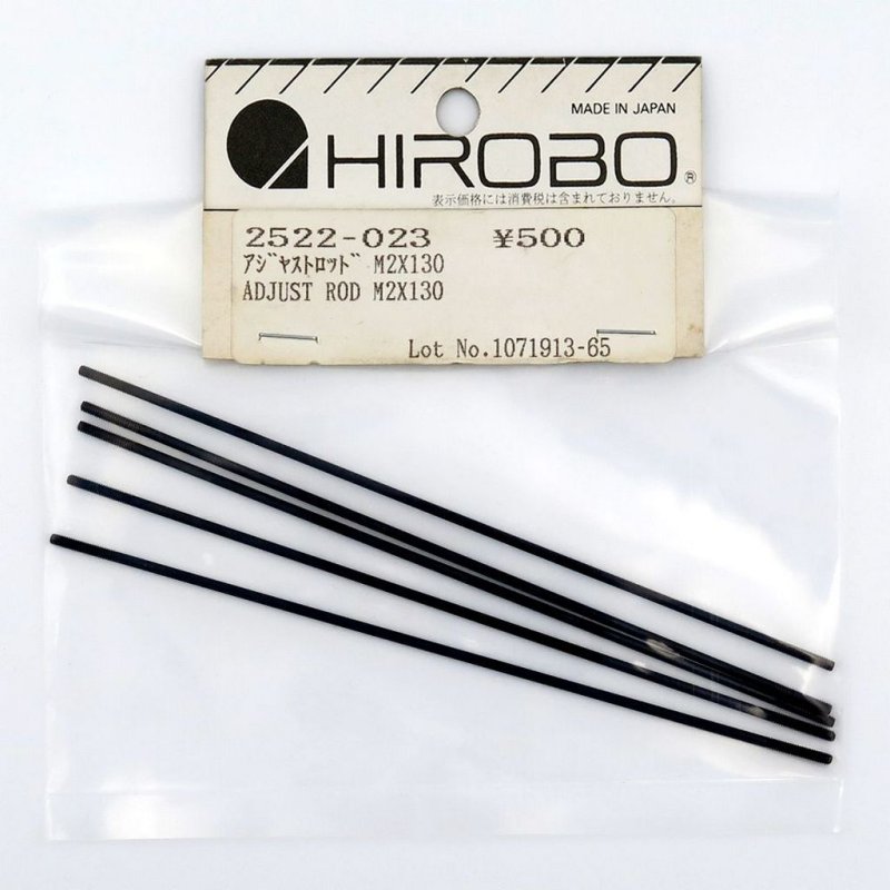 HIROBO 2522-023 ADJUST ROD M2 X 130 #2522023