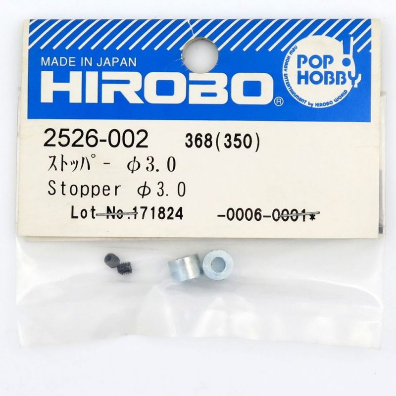 HIROBO 2526-002 M3 STOPPER 3 X 7 X 5 #2526002