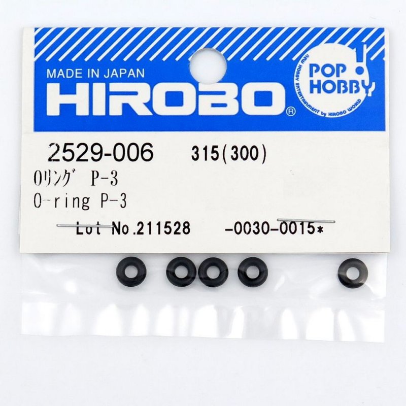 HIROBO 2529-006 O-RING P-3 5PCS #2529006