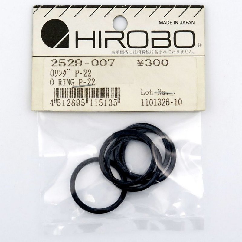 HIROBO 2529-007 O-RING P-22 5PCS #2529007