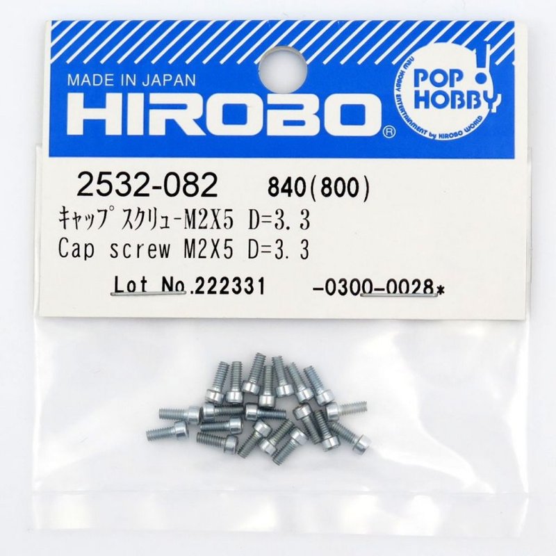 HIROBO 2532-082 CAP SCREW M2 X 5 D=3.3 10PCS #2532082