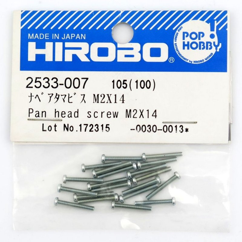 HIROBO 2533-007 PHILIPS PAN HEAD SCREW M2 X 14 20PCS #2533007