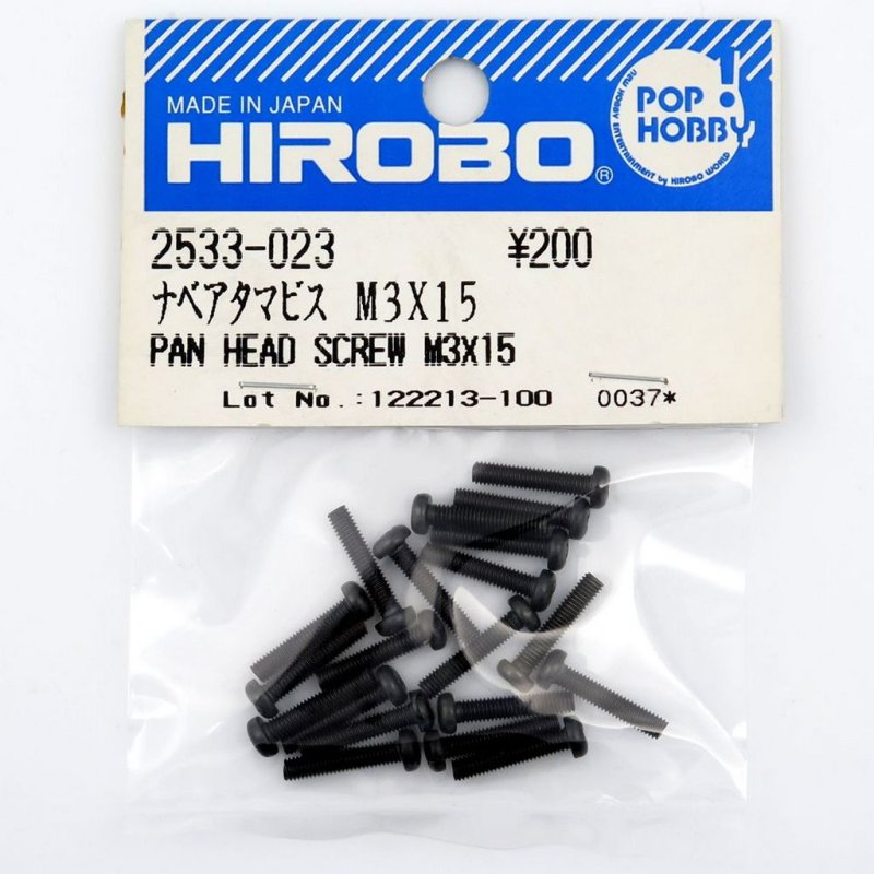 HIROBO 2533-023 PHILIPS PAN HEAD SCREW M3 X 15 20PCS #2533023