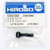 HIROBO 0302-042 SRB SG CENTER HUB #0302042