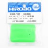 HIROBO 0304-105 EMBLA SZM2 STABILIZER BLADE LIGHT #0304105