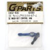 HIROBO 0402-600 SHUTTLE SE WASH-OUT CONTROL ARM #0402600